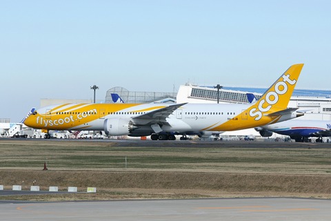 9V-OJB B787-9 SCO RJAA
