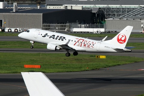 JA221J ERJ-170-100 JLJ RJTT