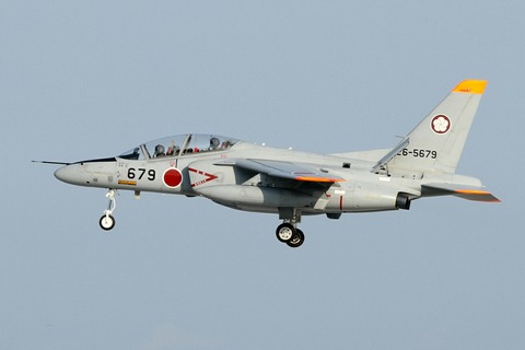 T-4 26-5679 RJAH