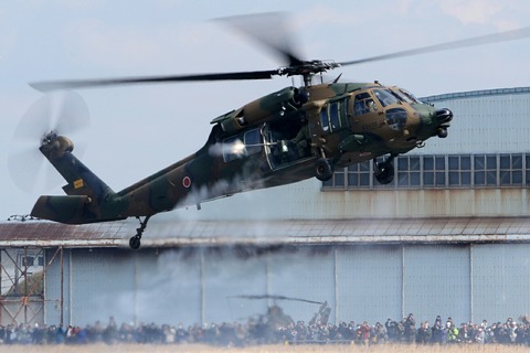 訓練展示 第44回 木更津航空祭 陸上自衛隊 木更津駐屯地