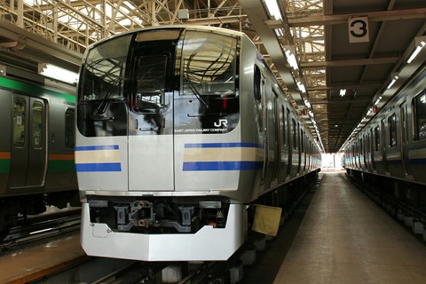 E217系 JR東日本東京総合車両センター 夏休みフェア