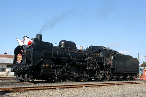 秩父鉄道 C58 363 SL2017オープニング見学会 広瀬川原車両基地