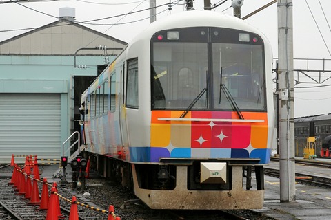 485系 きらきらうえつ ふれあい鉄道フェスティバル