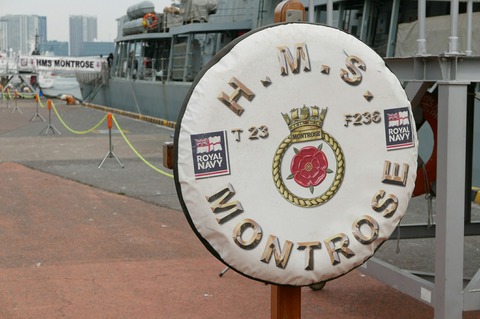 イギリス海軍 F236 HMS Montrose 一般公開 晴海埠頭