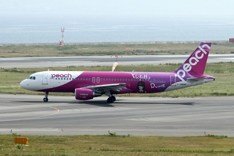 JA814P A320-200 APJ Violetta RUNE GIRL RJBB