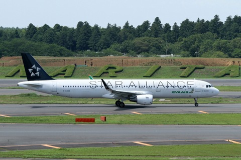 B-16206 A321-200 STAR ALLIANCE