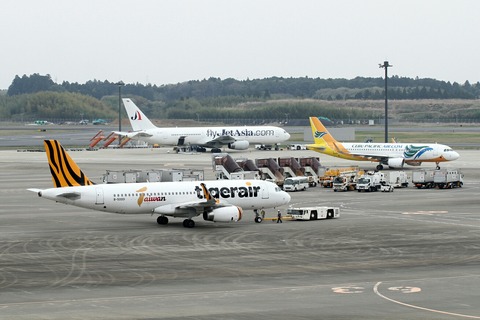 B-50001 A320-200 TTW RJAA