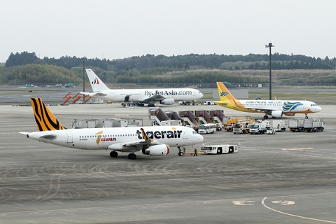 B-50001 A320-200 TTW RJAA