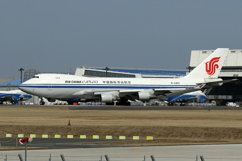 B-2409 B747-400F CCA RJAA