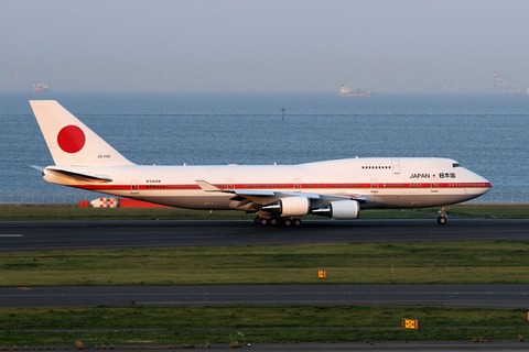 20-1102 B747-400 日本国政府専用機 RJTT