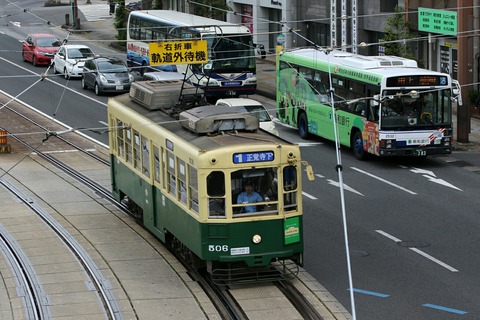 長崎電気軌道 500形 長崎駅前