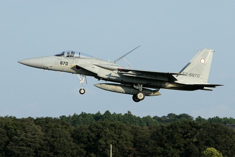 F-15J Eagle 62-8870 RJAH