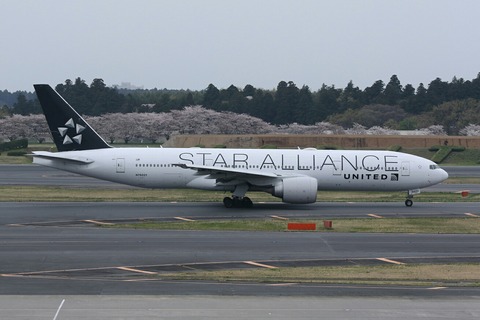 N76021 B777-200 UAL STAR ALLIANCE RJAA