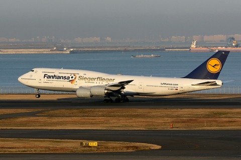 D-ABYI B747-8IC DLH Fanhansa Siegerflieger RJTT