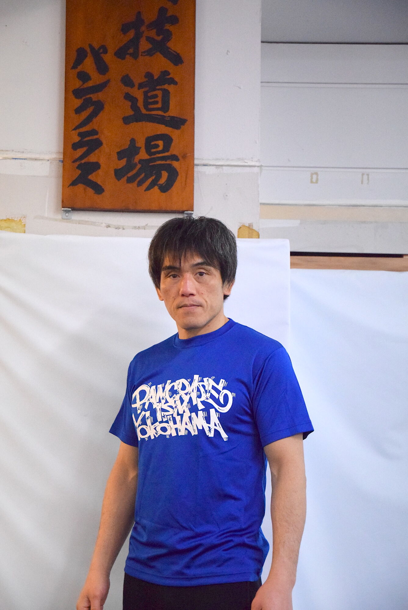 パンクラスの近藤選手の試合で着用したパンツです Pancrase260】39歳近藤有己、石川を39秒KO。「強いて言うなら一生懸命