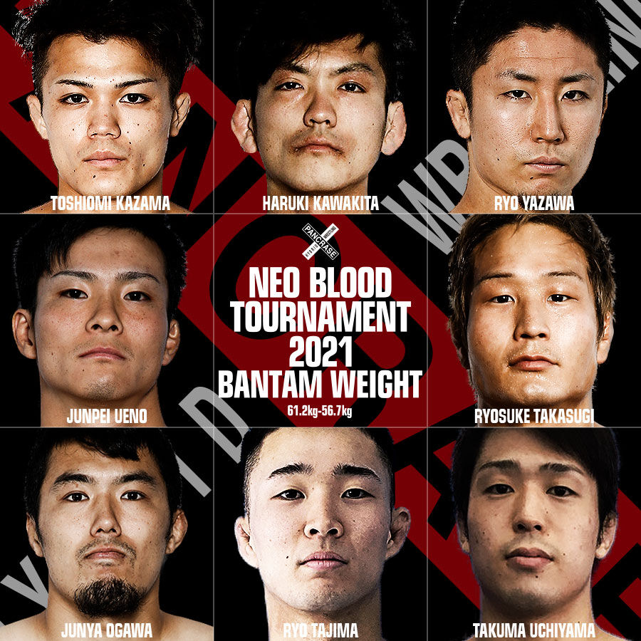 風間 高杉 矢澤 田嶋 川北 内山 上野 小川 Pancraseニュース