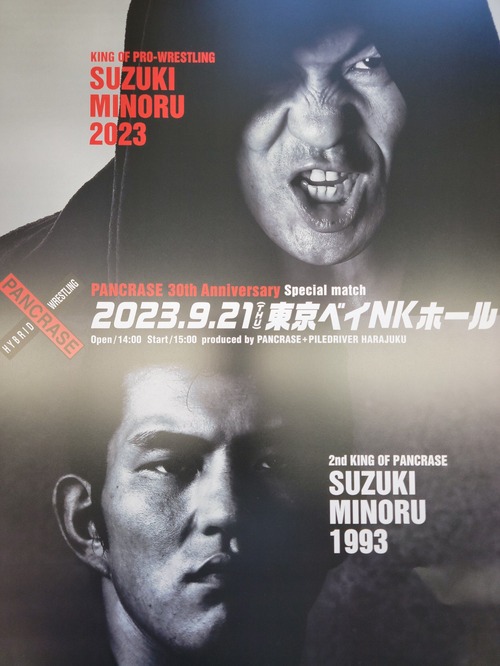 PhotoPictureResizer_1695018077908