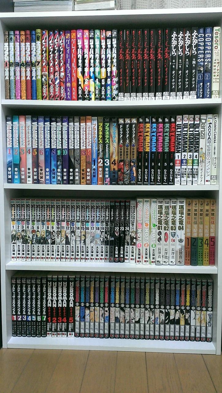 この本棚の持ち主にオススメの漫画教えて差し上げろください オマエモナー速報 この本棚の持ち主にオススメの漫画教えて差し上げろください オマエモナー速報