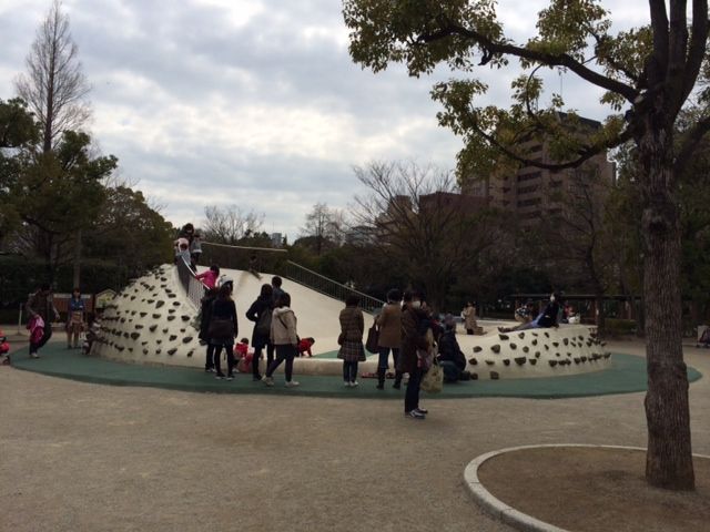 行船公園 Gyosen Koen Park せいしんパンダ Panda In Seishin Cho