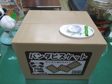 画像 34830
