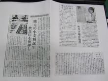 画像 34784