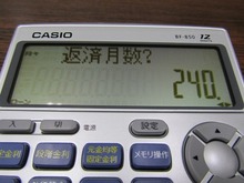 ���� 356310