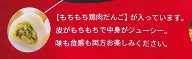 C0030C7F-305A-466D-A53D-6E854BAB9B93 - コピー
