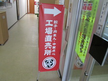 画像 34891