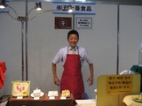 画像 27939