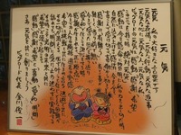 画像 31688