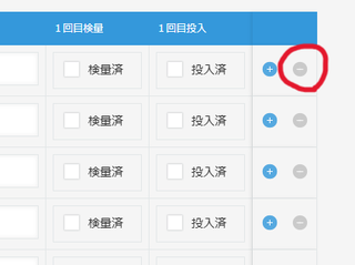 ꡼󥷥å 2025-10-31-2