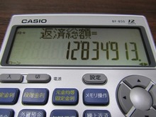 ���� 356312