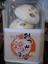画像 825