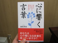 画像 32169