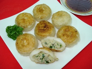 �������Ƥ���