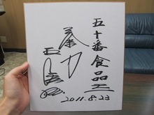 画像 35068