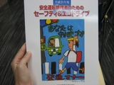 画像 27960