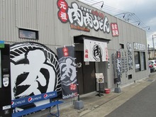 画像 34909
