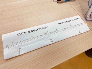 FullSizeRender