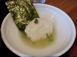 20160120_121628