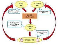 img-430162133-0001