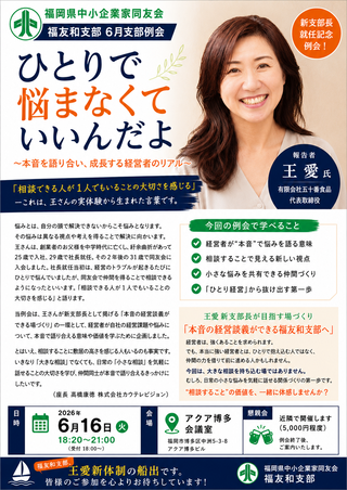 ������������饷��ver.2��