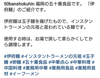 Screenshot_20190410-175829