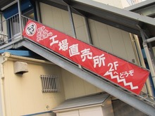画像 34882
