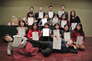 073 - ���ԡ�