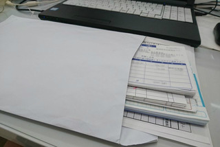 BlogPaint