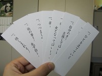画像 32578