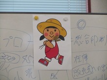 画像 356654
