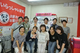 001 - ���ԡ�