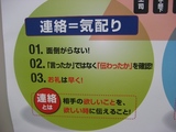 画像 2557